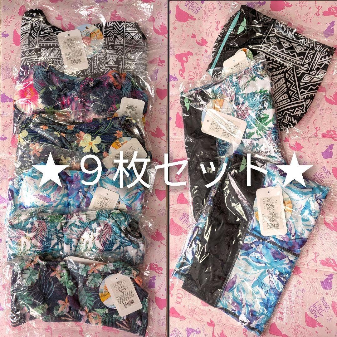 SPOUT水陸両用ヨガフィットネスウェアMサイズ9枚セット(ブラ6枚レギンス3枚 SPOUT水陸両用ヨガフィットネスウェアMサイズ9枚セット(ブラ6枚レギンス3